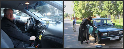 священик і авто